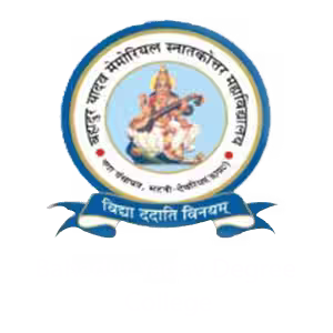 Bahadur Yadav Degree College