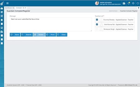 Complaint submission form